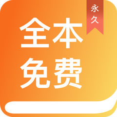 ag体育app官方下载